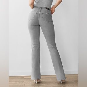 NWT Express Size 18R- Grey Boot high rise Jeans